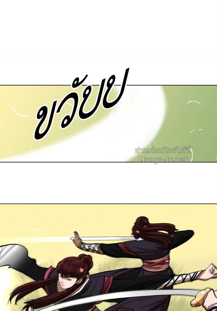 Doujin-Lc- อ่าน โดจิน มังฮวา เกาหลี ญี่ปุ่น จีน แปลไทย องครักษ์แห่งอัครสกุลจาง ตอนที่ 1 2 3 4 5 6 7 8 9 10 11 12 13 14 ฟรี ไม่มีโฆษณา อ่าน โดจิน Manhwa เกาหลี ญี่ปุ่น จีน เรามีครบ คัดมาให้เน้นๆ โดจิน 18+ รับประกันความฟินโดย Doujin Lc