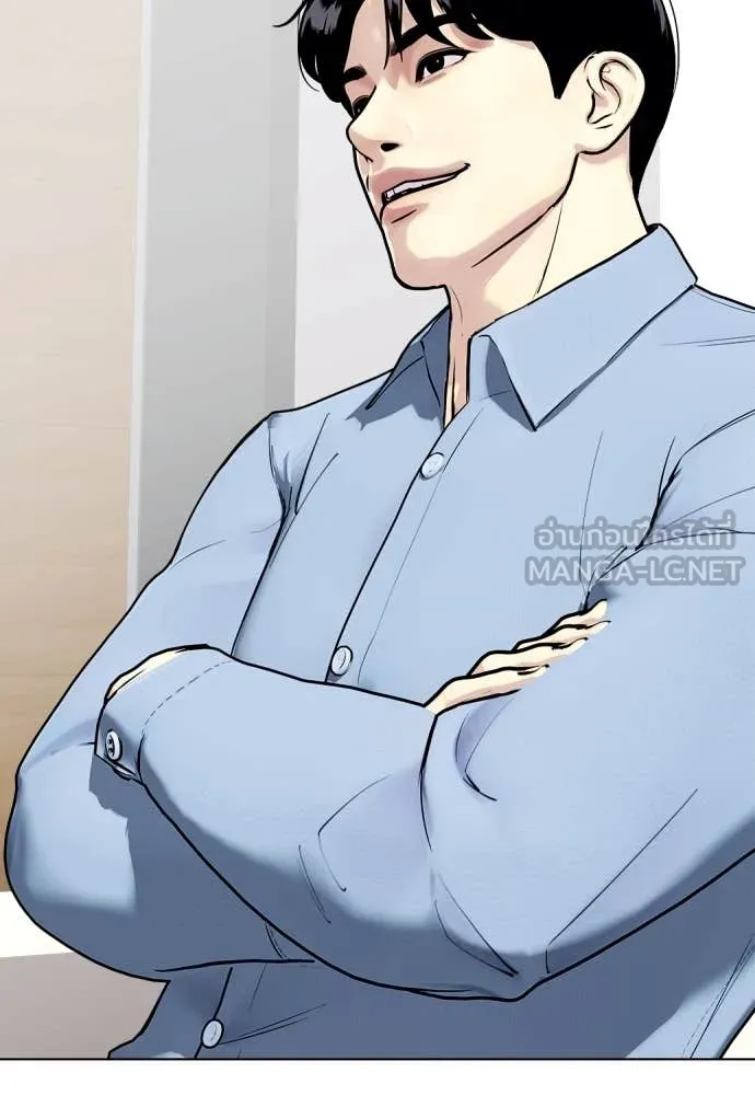 หมาหัวเน่า ตอนที่ 136 รูปที่ 114