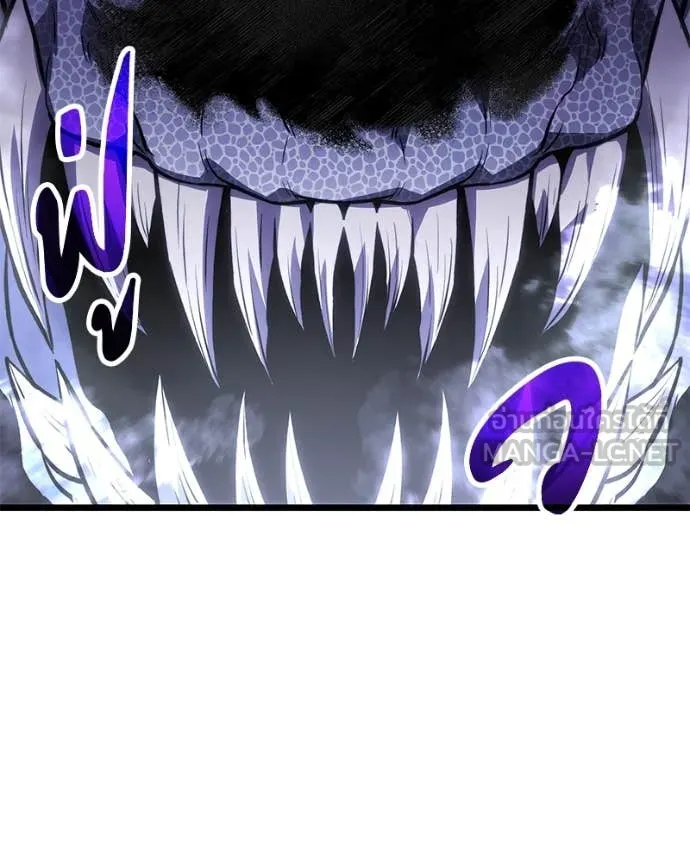 โทษที พื้นที่นี้ ตอนที่ 50 รูปที่ 73