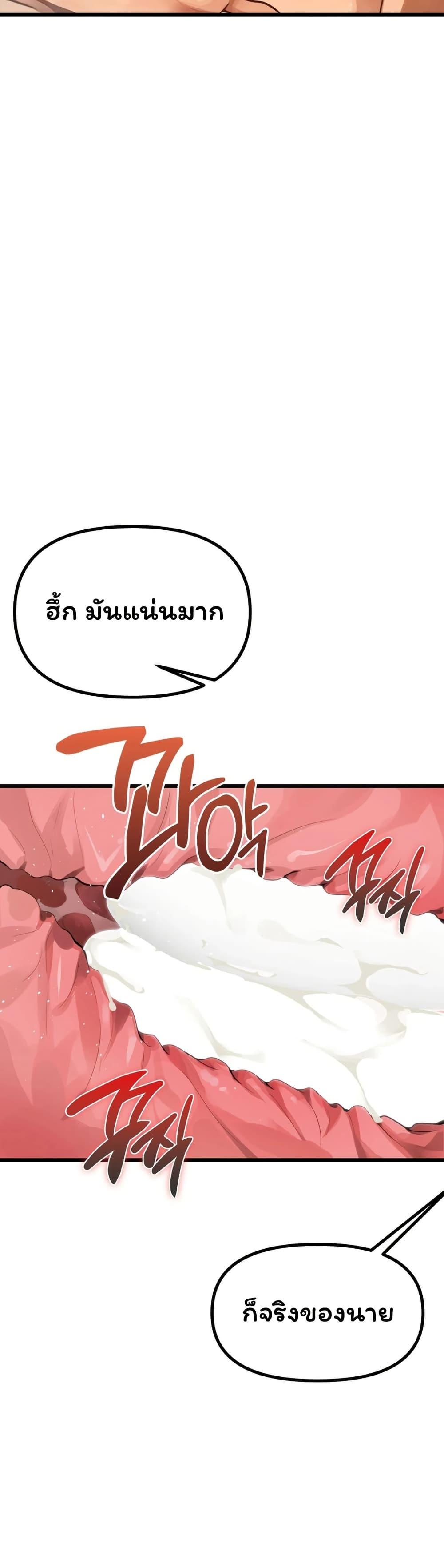 Doujin-Lc- อ่าน โดจิน มังฮวา เกาหลี ญี่ปุ่น จีน แปลไทย Married Women’s ตอนที่ 1 2 3 4 5 6 7 8 9 10 11 12 13 14 ฟรี ไม่มีโฆษณา อ่าน โดจิน Manhwa เกาหลี ญี่ปุ่น จีน เรามีครบ คัดมาให้เน้นๆ โดจิน 18+ รับประกันความฟินโดย  Doujin Lc