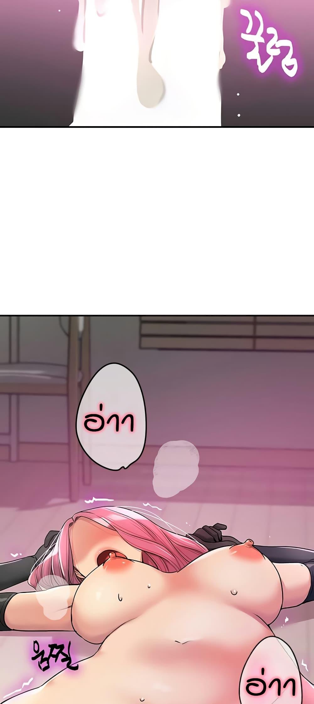 Doujin-Lc- อ่าน โดจิน มังฮวา เกาหลี ญี่ปุ่น จีน แปลไทย The Shop of Pleasure ตอนที่ 1 2 3 4 5 6 7 8 9 10 11 12 13 14 ฟรี ไม่มีโฆษณา อ่าน โดจิน Manhwa เกาหลี ญี่ปุ่น จีน เรามีครบ คัดมาให้เน้นๆ โดจิน 18+ รับประกันความฟินโดย  Doujin Lc