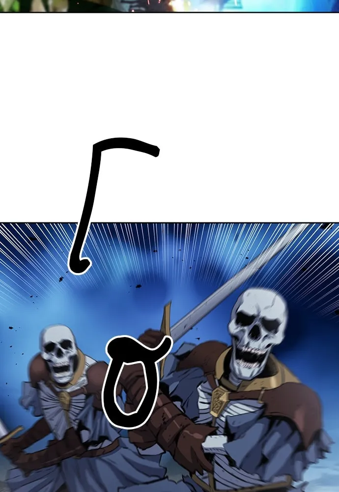 ดรูอิดแห่งสถานีโซล ตอนที่ 84 รูปที่ 116