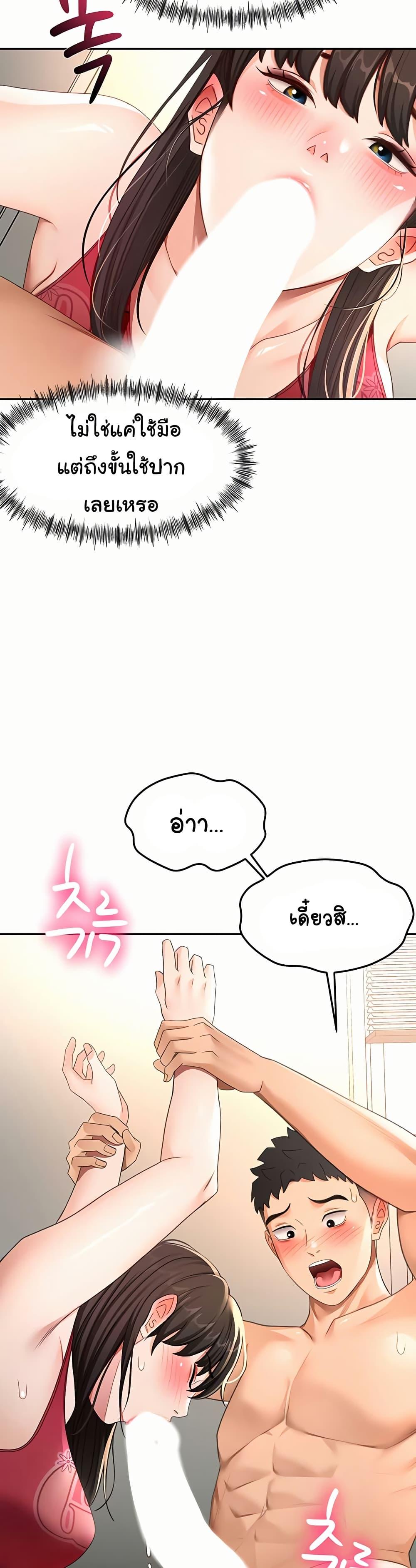 Doujin-Lc- อ่าน โดจิน มังฮวา เกาหลี ญี่ปุ่น จีน แปลไทย Rooftop Sex King ตอนที่ 1 2 3 4 5 6 7 8 9 10 11 12 13 14 ฟรี ไม่มีโฆษณา อ่าน โดจิน Manhwa เกาหลี ญี่ปุ่น จีน เรามีครบ คัดมาให้เน้นๆ โดจิน 18+ รับประกันความฟินโดย  Doujin Lc