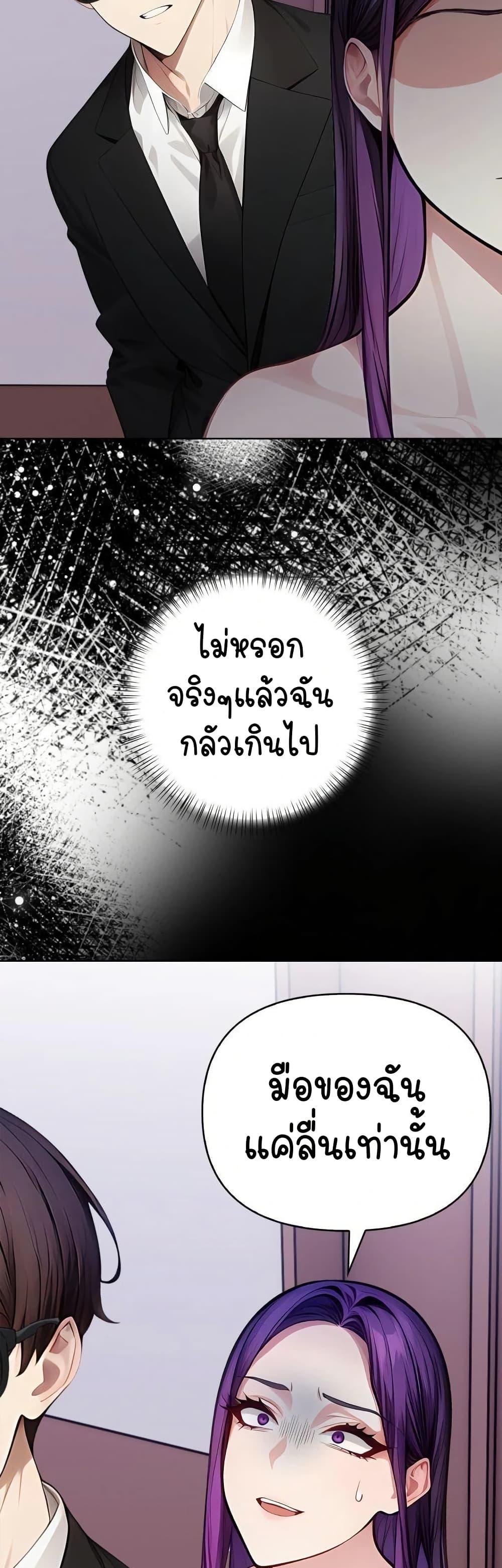 Doujin-Lc- อ่าน โดจิน มังฮวา เกาหลี ญี่ปุ่น จีน แปลไทย Light Instead of Debt ตอนที่ 1 2 3 4 5 6 7 8 9 10 11 12 13 14 ฟรี ไม่มีโฆษณา อ่าน โดจิน Manhwa เกาหลี ญี่ปุ่น จีน เรามีครบ คัดมาให้เน้นๆ โดจิน 18+ รับประกันความฟินโดย  Doujin Lc