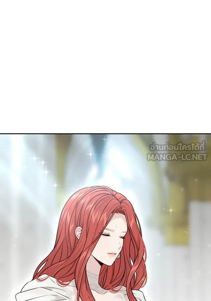 ห้องนอนลับ ตอนที่ 153 รูปที่ 36