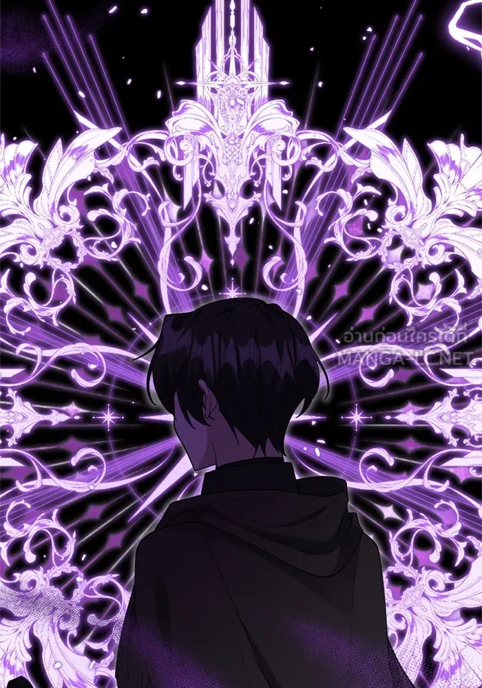 ป๊ะป๋าขา หนูลาแล้ว ตอนที่ 2 รูปที่ 69