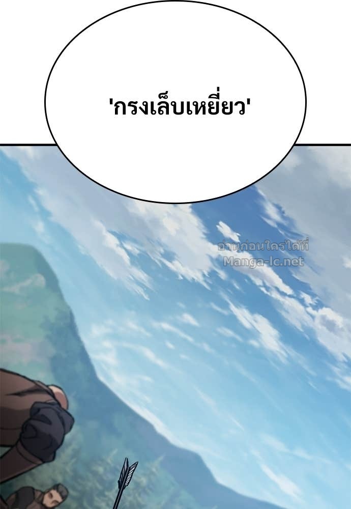 Doujin-Lc- อ่าน โดจิน มังฮวา เกาหลี ญี่ปุ่น จีน แปลไทย อัศวินวันเดียว ตอนที่ 1 2 3 4 5 6 7 8 9 10 11 12 13 14 ฟรี ไม่มีโฆษณา อ่าน โดจิน Manhwa เกาหลี ญี่ปุ่น จีน เรามีครบ คัดมาให้เน้นๆ โดจิน 18+ รับประกันความฟินโดย Doujin Lc
