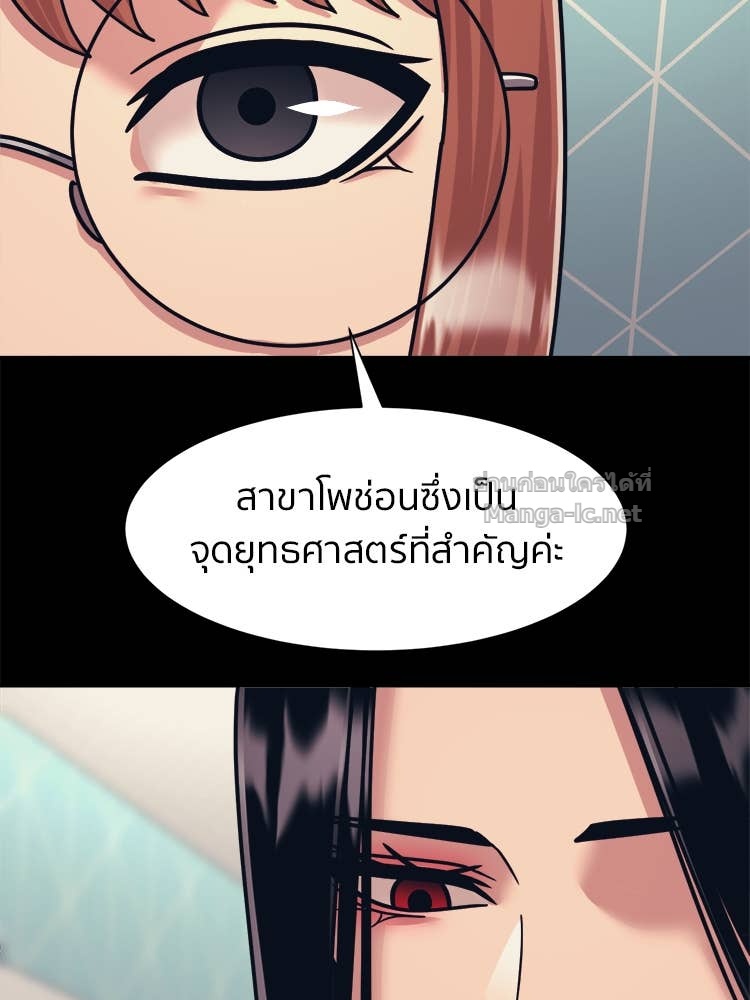 Doujin-Lc- อ่าน โดจิน มังฮวา เกาหลี ญี่ปุ่น จีน แปลไทย โคตรแกร่ง ตอนที่ 1 2 3 4 5 6 7 8 9 10 11 12 13 14 ฟรี ไม่มีโฆษณา อ่าน โดจิน Manhwa เกาหลี ญี่ปุ่น จีน เรามีครบ คัดมาให้เน้นๆ โดจิน 18+ รับประกันความฟินโดย Doujin Lc