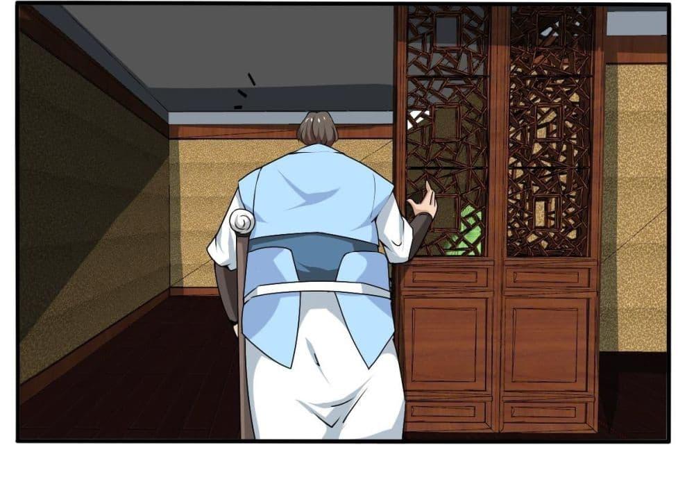 Manga-lc-com อ่านมังงะ อ่านการ์ตูน ออนไลน์ ฟรี Magic Fairy ปรัมปราแห่งเวทมนตร์ ตอนที่ 1 2 3 4 5 6 7 8 9 10 11 12 13 14 ฟรี ไม่มีโฆษณา Manga-lc - อ่าน มังงะ อ่าน การ์ตูน ออนไลน์ อ่านมังงะ ฟรี