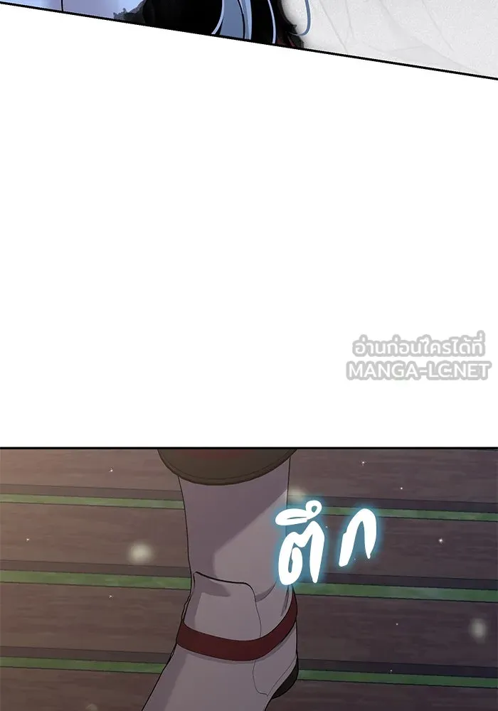 เกมรักด่านสุดท้ายจับนายพระเอก ตอนที่ 5 รูปที่ 81