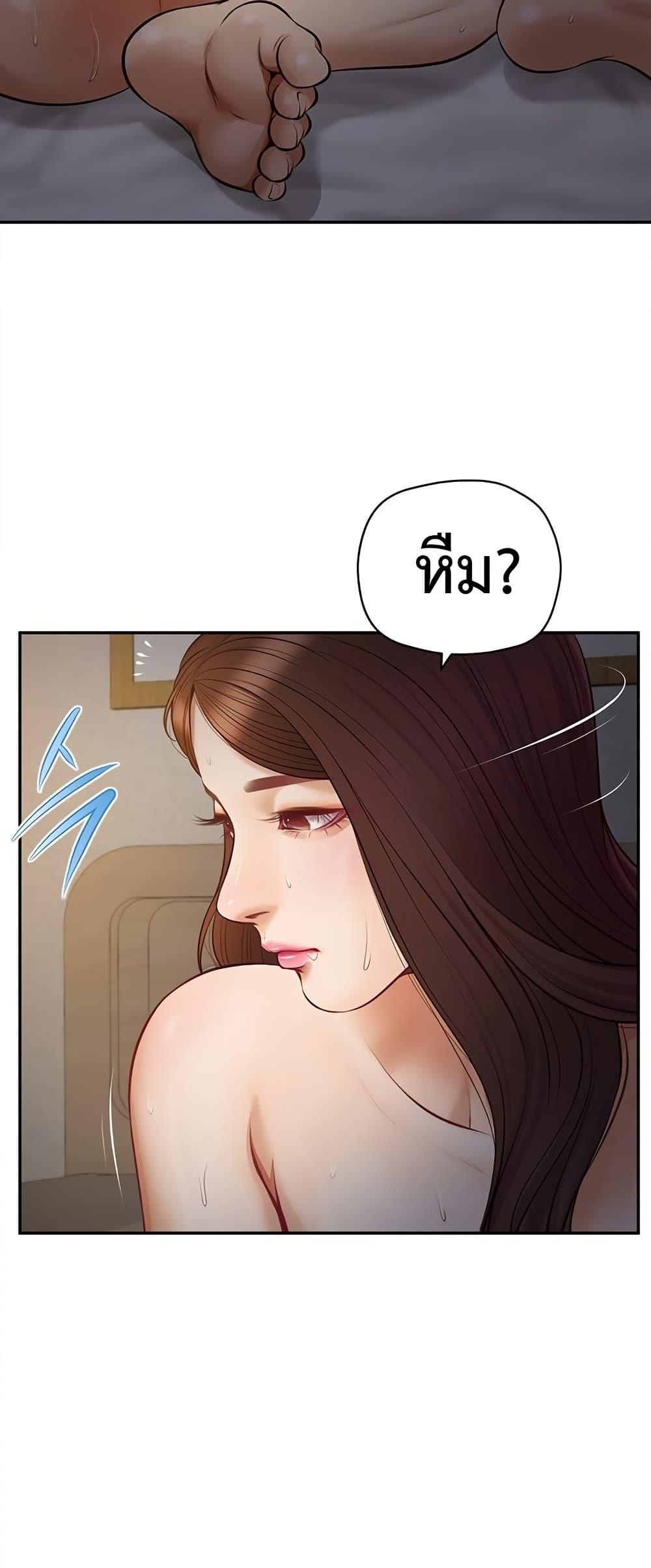 Doujin-Lc- อ่าน โดจิน มังฮวา เกาหลี ญี่ปุ่น จีน แปลไทย Yeoju and Haru ตอนที่ 1 2 3 4 5 6 7 8 9 10 11 12 13 14 ฟรี ไม่มีโฆษณา อ่าน โดจิน Manhwa เกาหลี ญี่ปุ่น จีน เรามีครบ คัดมาให้เน้นๆ โดจิน 18+ รับประกันความฟินโดย  Doujin Lc