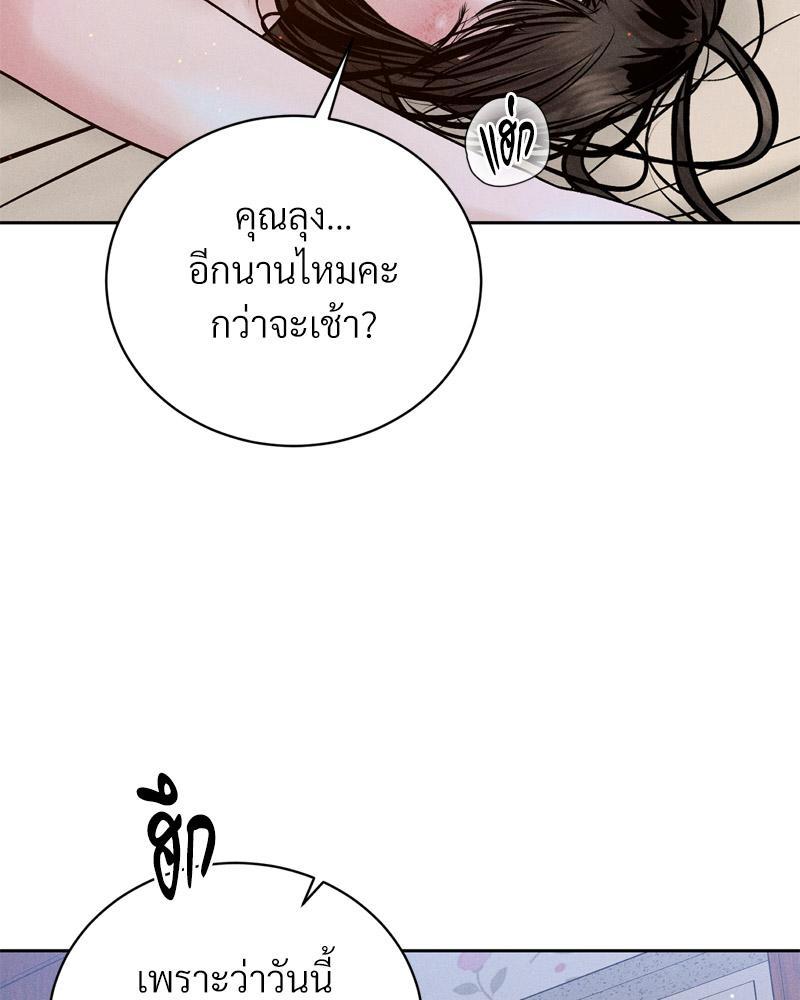 Doujin-Lc- อ่าน โดจิน มังฮวา เกาหลี ญี่ปุ่น จีน แปลไทย Payment for the Ride ตอนที่ 1 2 3 4 5 6 7 8 9 10 11 12 13 14 ฟรี ไม่มีโฆษณา อ่าน โดจิน Manhwa เกาหลี ญี่ปุ่น จีน เรามีครบ คัดมาให้เน้นๆ โดจิน 18+ รับประกันความฟินโดย  Doujin Lc