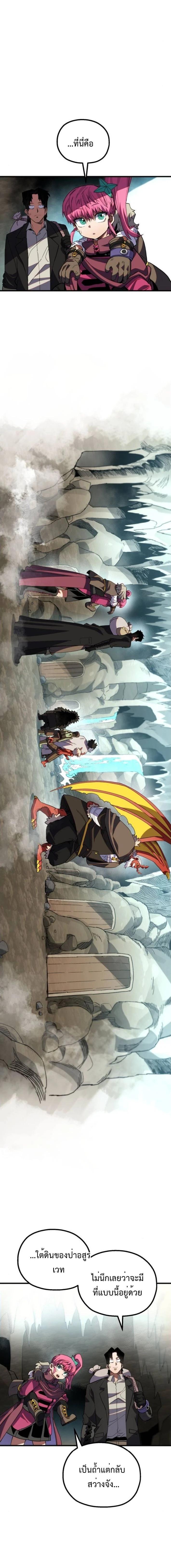 Manga-lc-com อ่านมังงะ อ่านการ์ตูน ออนไลน์ ฟรี Warrior of the Sword Heart ตอนที่ 1 2 3 4 5 6 7 8 9 10 11 12 13 14 ฟรี ไม่มีโฆษณา Manga-lc - อ่าน มังงะ อ่าน การ์ตูน ออนไลน์ อ่านมังงะ ฟรี