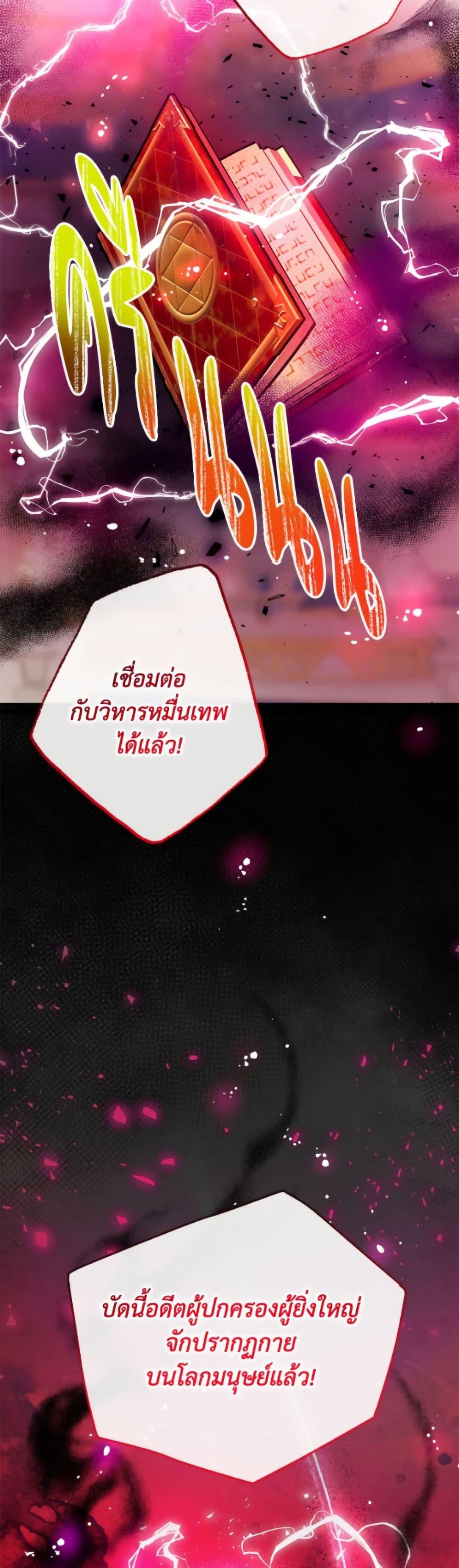 Manga-lc-com อ่านมังงะ อ่านการ์ตูน ออนไลน์ ฟรี Can We Become a Family ตอนที่ 1 2 3 4 5 6 7 8 9 10 11 12 13 14 ฟรี ไม่มีโฆษณา Manga-lc - อ่าน มังงะ อ่าน การ์ตูน ออนไลน์ อ่านมังงะ ฟรี