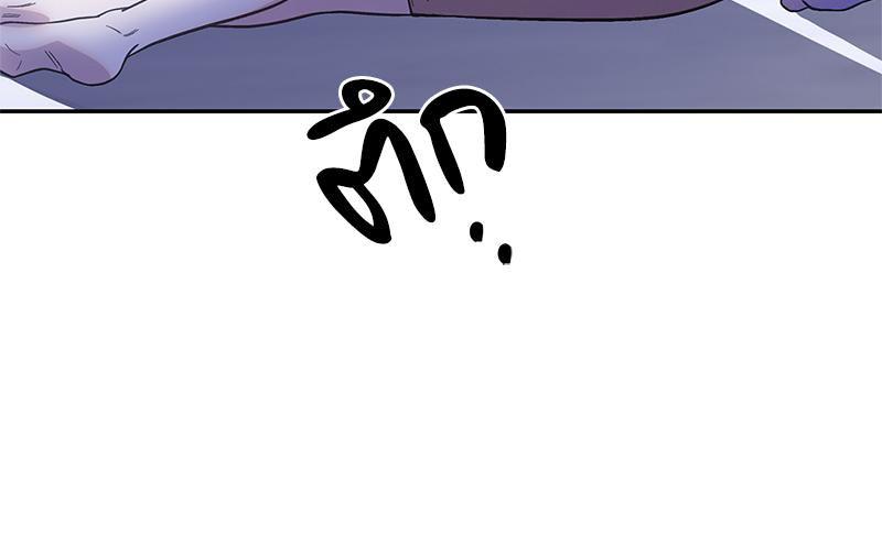 Doujin-Lc- อ่าน โดจิน มังฮวา เกาหลี ญี่ปุ่น จีน แปลไทย ดวงร้าย-ชะตารัก ตอนที่ 1 2 3 4 5 6 7 8 9 10 11 12 13 14 ฟรี ไม่มีโฆษณา อ่าน โดจิน Manhwa เกาหลี ญี่ปุ่น จีน เรามีครบ คัดมาให้เน้นๆ โดจิน 18+ รับประกันความฟินโดย  Doujin Lc