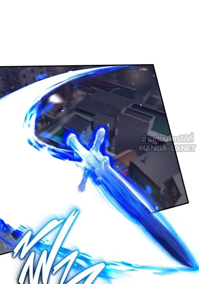 Regressor’s Life Aft ตอนที่ 55 รูปที่ 56