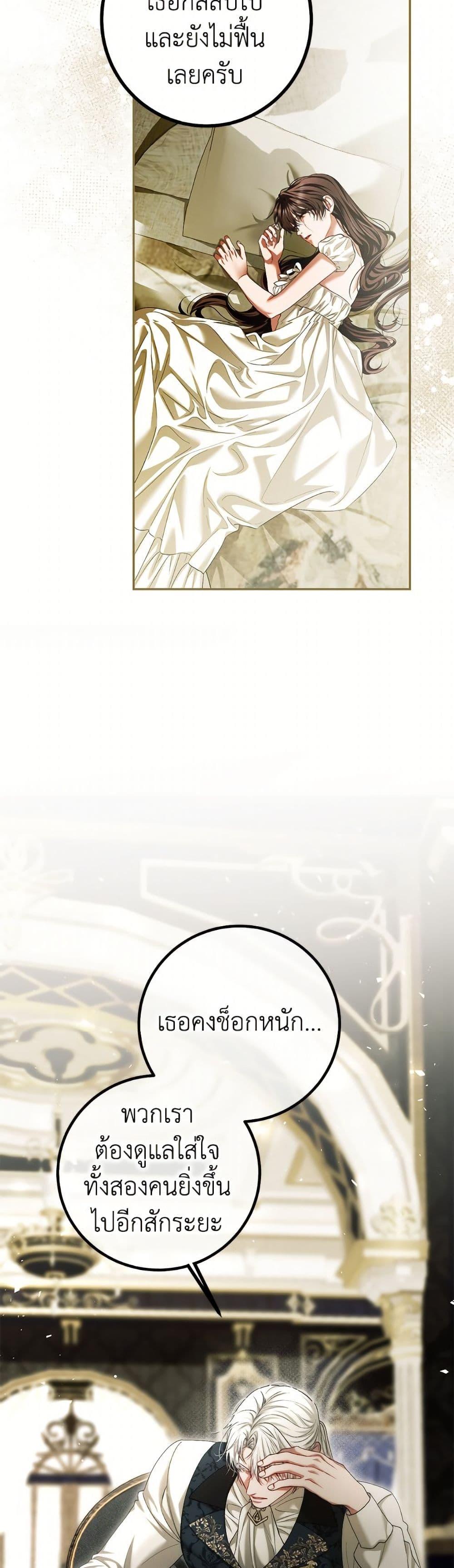 Manga-lc-com อ่านมังงะ อ่านการ์ตูน ออนไลน์ ฟรี Limited Extra time ตอนที่ 1 2 3 4 5 6 7 8 9 10 11 12 13 14 ฟรี ไม่มีโฆษณา Manga-lc - อ่าน มังงะ อ่าน การ์ตูน ออนไลน์ อ่านมังงะ ฟรี