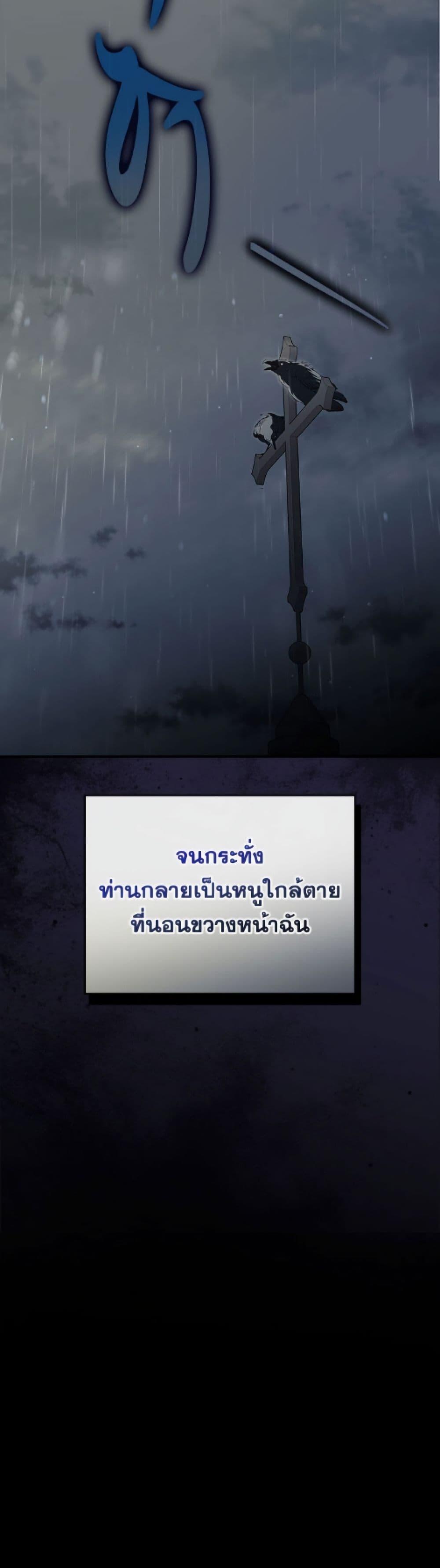 Manga-lc-com อ่านมังงะ อ่านการ์ตูน ออนไลน์ ฟรี How to Get My Husband on My Side ตอนที่ 1 2 3 4 5 6 7 8 9 10 11 12 13 14 ฟรี ไม่มีโฆษณา Manga-lc - อ่าน มังงะ อ่าน การ์ตูน ออนไลน์ อ่านมังงะ ฟรี