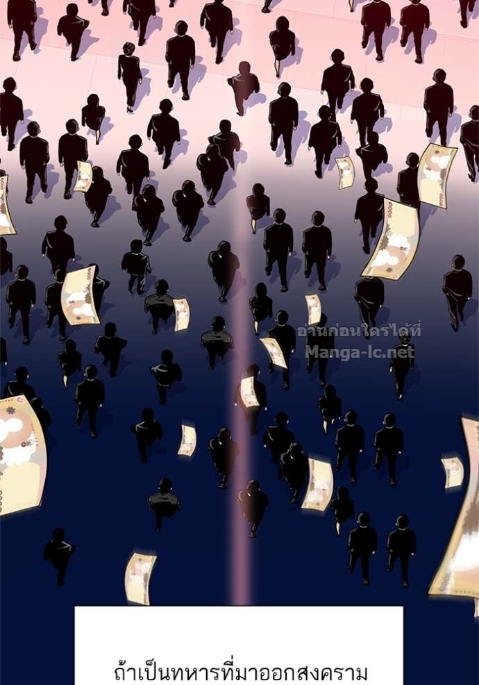 Doujin-Lc- อ่าน โดจิน มังฮวา เกาหลี ญี่ปุ่น จีน แปลไทย Reborn Rich ตอนที่ 1 2 3 4 5 6 7 8 9 10 11 12 13 14 ฟรี ไม่มีโฆษณา อ่าน โดจิน Manhwa เกาหลี ญี่ปุ่น จีน เรามีครบ คัดมาให้เน้นๆ โดจิน 18+ รับประกันความฟินโดย Doujin Lc