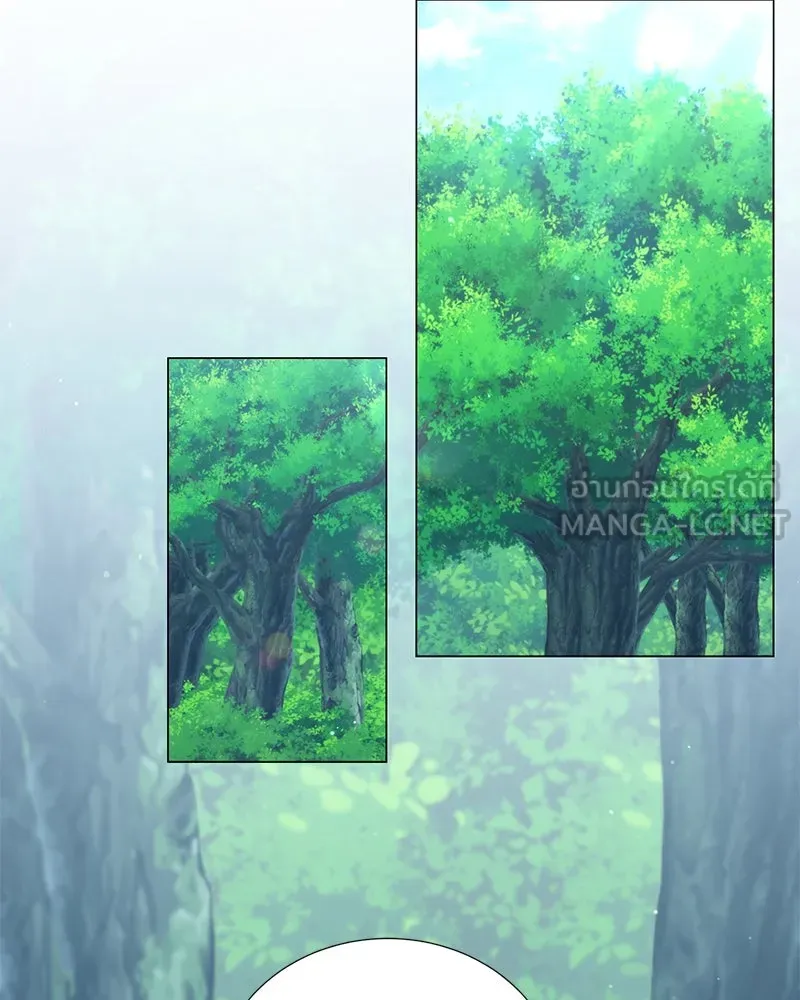 คนสวนโลกฮันเตอร์ ตอนที่ 53 รูปที่ 99