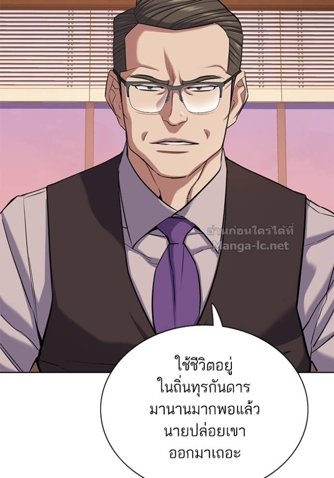 Doujin-Lc- อ่าน โดจิน มังฮวา เกาหลี ญี่ปุ่น จีน แปลไทย Reborn Rich ตอนที่ 1 2 3 4 5 6 7 8 9 10 11 12 13 14 ฟรี ไม่มีโฆษณา อ่าน โดจิน Manhwa เกาหลี ญี่ปุ่น จีน เรามีครบ คัดมาให้เน้นๆ โดจิน 18+ รับประกันความฟินโดย Doujin Lc