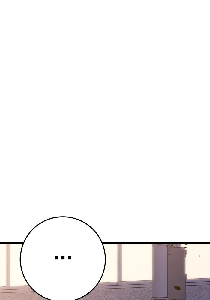 ราชินีนักบู๊ ตอนที่ 56 รูปที่ 148