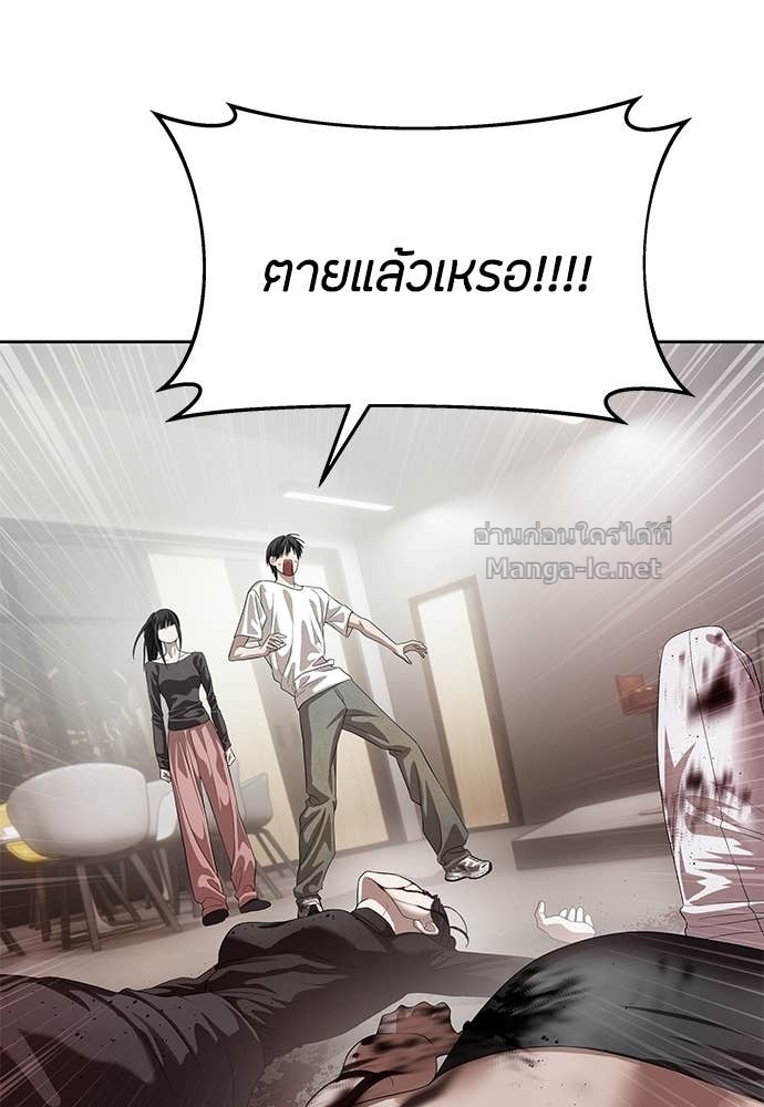 Doujin-Lc- อ่าน โดจิน มังฮวา เกาหลี ญี่ปุ่น จีน แปลไทย ข้าราชการพิเศษ ตอนที่ 1 2 3 4 5 6 7 8 9 10 11 12 13 14 ฟรี ไม่มีโฆษณา อ่าน โดจิน Manhwa เกาหลี ญี่ปุ่น จีน เรามีครบ คัดมาให้เน้นๆ โดจิน 18+ รับประกันความฟินโดย Doujin Lc