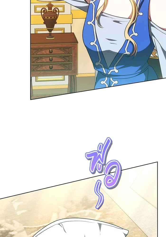 เหตุผลที่ฉันนอกใจ ตอนที่ 63 รูปที่ 41