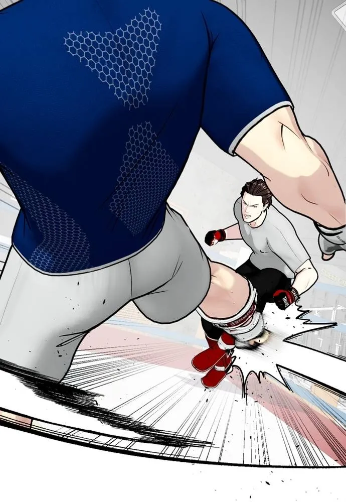 หมาหัวเน่า ตอนที่ 91 รูปที่ 47