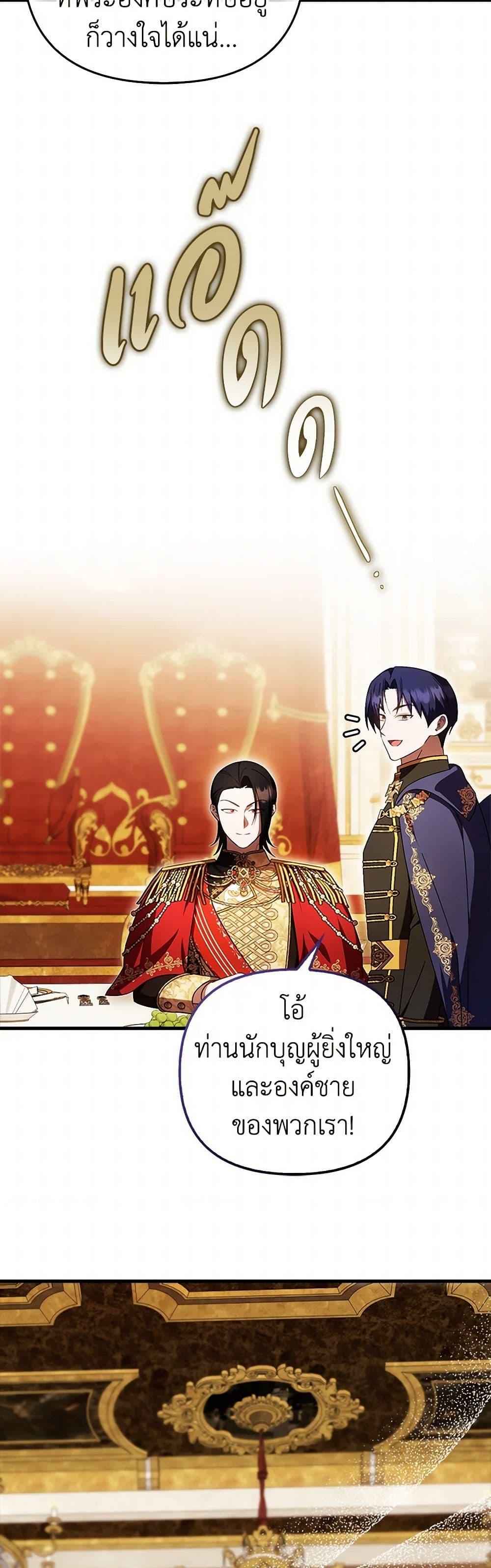 Manga-lc-com อ่านมังงะ อ่านการ์ตูน ออนไลน์ ฟรี It’s My First Time Being Loved ตอนที่ 1 2 3 4 5 6 7 8 9 10 11 12 13 14 ฟรี ไม่มีโฆษณา Manga-lc - อ่าน มังงะ อ่าน การ์ตูน ออนไลน์ อ่านมังงะ ฟรี