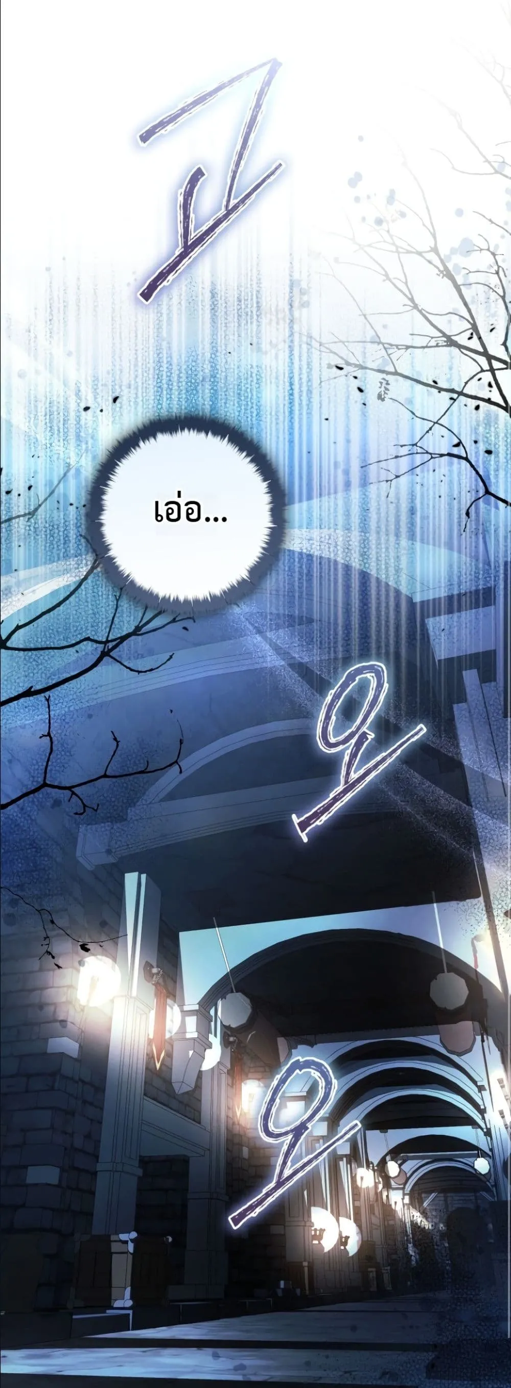 Manga-lc-com อ่านมังงะ อ่านการ์ตูน ออนไลน์ ฟรี The Abandoned Princes Ghost Bride ตอนที่ 1 2 3 4 5 6 7 8 9 10 11 12 13 14 ฟรี ไม่มีโฆษณา Manga-lc - อ่าน มังงะ อ่าน การ์ตูน ออนไลน์ อ่านมังงะ ฟรี