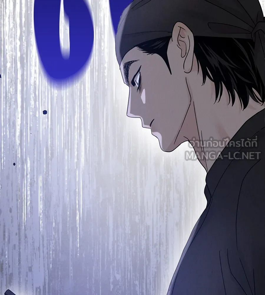 รักหลอกหยอกแฟนเก่า ตอนที่ 11 รูปที่ 150