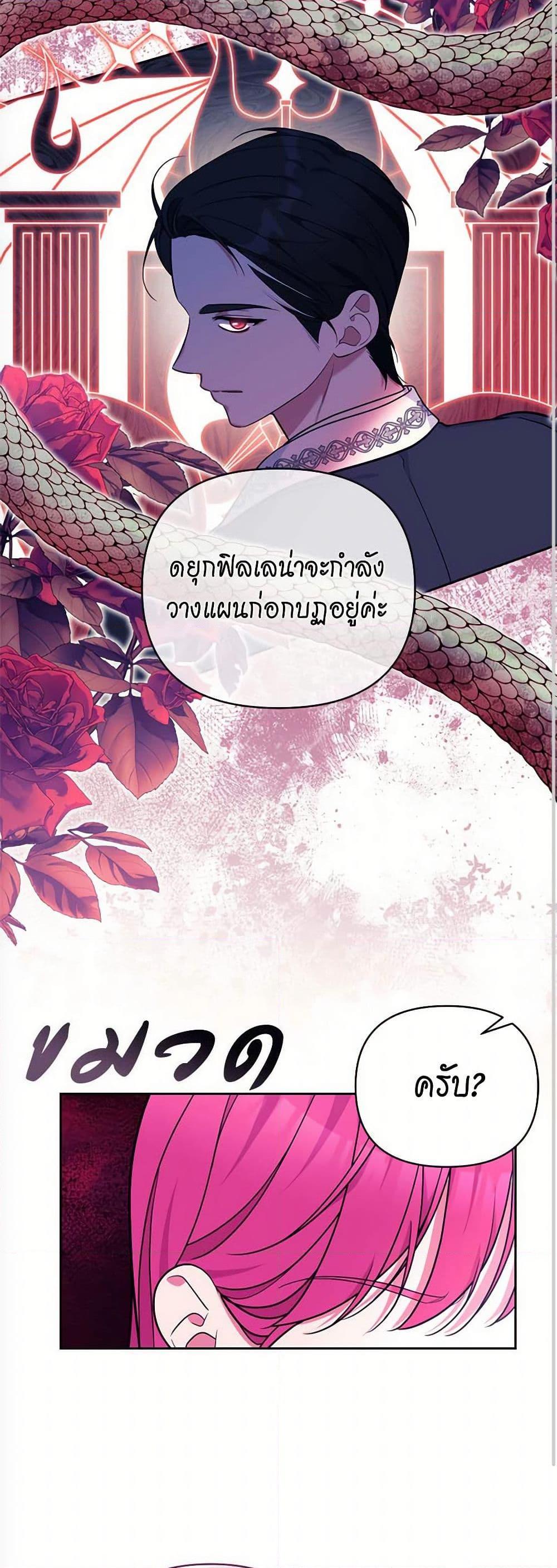 Manga-lc-com อ่านมังงะ อ่านการ์ตูน ออนไลน์ ฟรี Breaking News ตอนที่ 1 2 3 4 5 6 7 8 9 10 11 12 13 14 ฟรี ไม่มีโฆษณา Manga-lc - อ่าน มังงะ อ่าน การ์ตูน ออนไลน์ อ่านมังงะ ฟรี