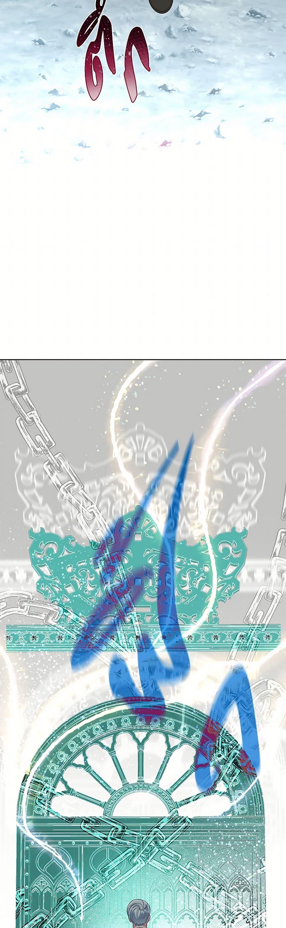 Manga-lc-com อ่านมังงะ อ่านการ์ตูน ออนไลน์ ฟรี A Transmigrator’s Privilege ตอนที่ 1 2 3 4 5 6 7 8 9 10 11 12 13 14 ฟรี ไม่มีโฆษณา Manga-lc - อ่าน มังงะ อ่าน การ์ตูน ออนไลน์ อ่านมังงะ ฟรี