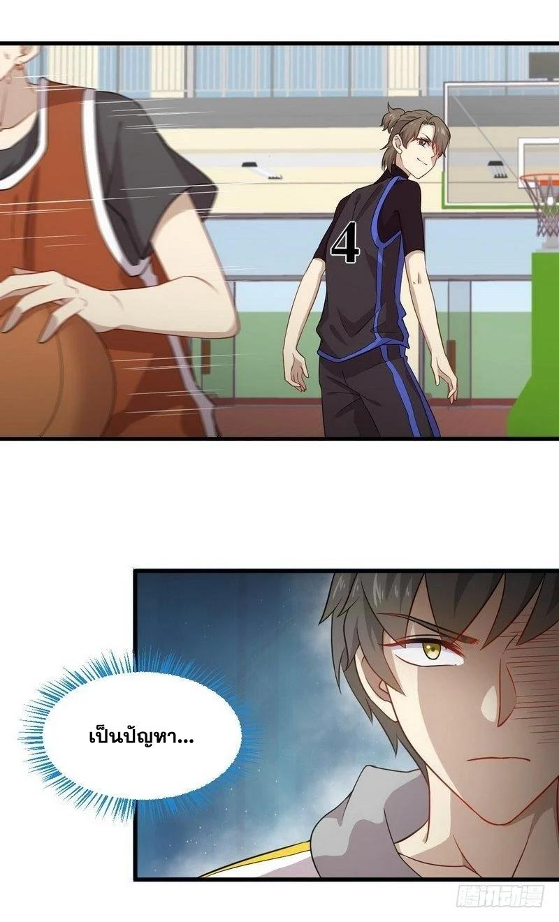 Manga-lc-com อ่านมังงะ อ่านการ์ตูน ออนไลน์ ฟรี Immortal Swordsman in the Reverse World ตอนที่ 1 2 3 4 5 6 7 8 9 10 11 12 13 14 ฟรี ไม่มีโฆษณา Manga-lc - อ่าน มังงะ อ่าน การ์ตูน ออนไลน์ อ่านมังงะ ฟรี