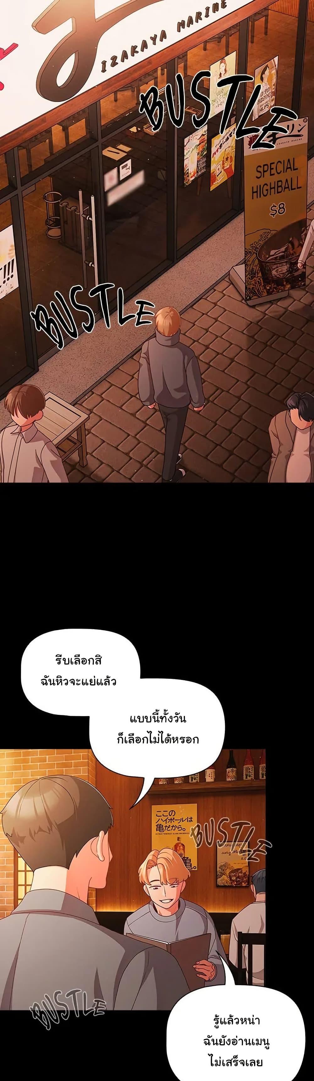 Doujin-Lc- อ่าน โดจิน มังฮวา เกาหลี ญี่ปุ่น จีน แปลไทย People of The Dark ตอนที่ 1 2 3 4 5 6 7 8 9 10 11 12 13 14 ฟรี ไม่มีโฆษณา อ่าน โดจิน Manhwa เกาหลี ญี่ปุ่น จีน เรามีครบ คัดมาให้เน้นๆ โดจิน 18+ รับประกันความฟินโดย  Doujin Lc