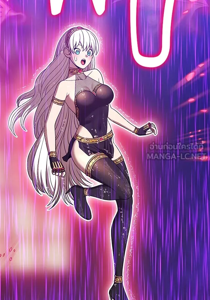 +99 ท่อนไม้พร้อมบวก ตอนที่ 18 ผู้เล่นปนเปื้อน vs พีซ (7) รูปที่ 432