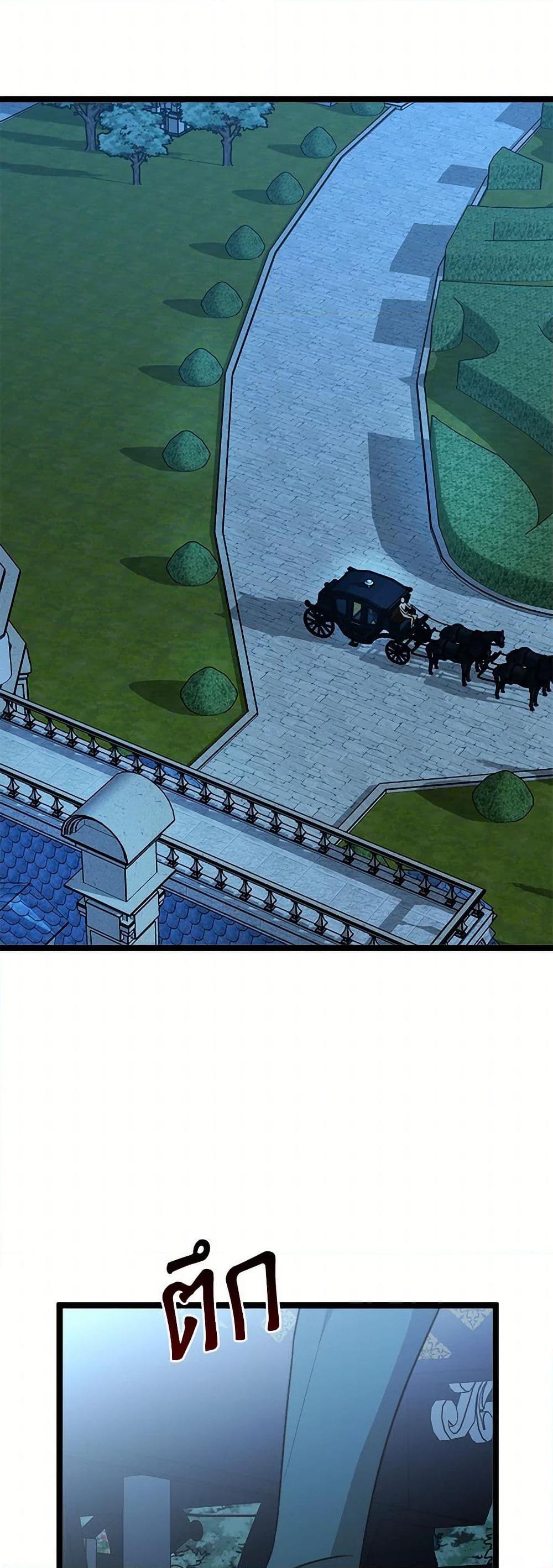 Manga-lc-com อ่านมังงะ อ่านการ์ตูน ออนไลน์ ฟรี Four Dangerous Brothers to My Rescue ตอนที่ 1 2 3 4 5 6 7 8 9 10 11 12 13 14 ฟรี ไม่มีโฆษณา Manga-lc - อ่าน มังงะ อ่าน การ์ตูน ออนไลน์ อ่านมังงะ ฟรี