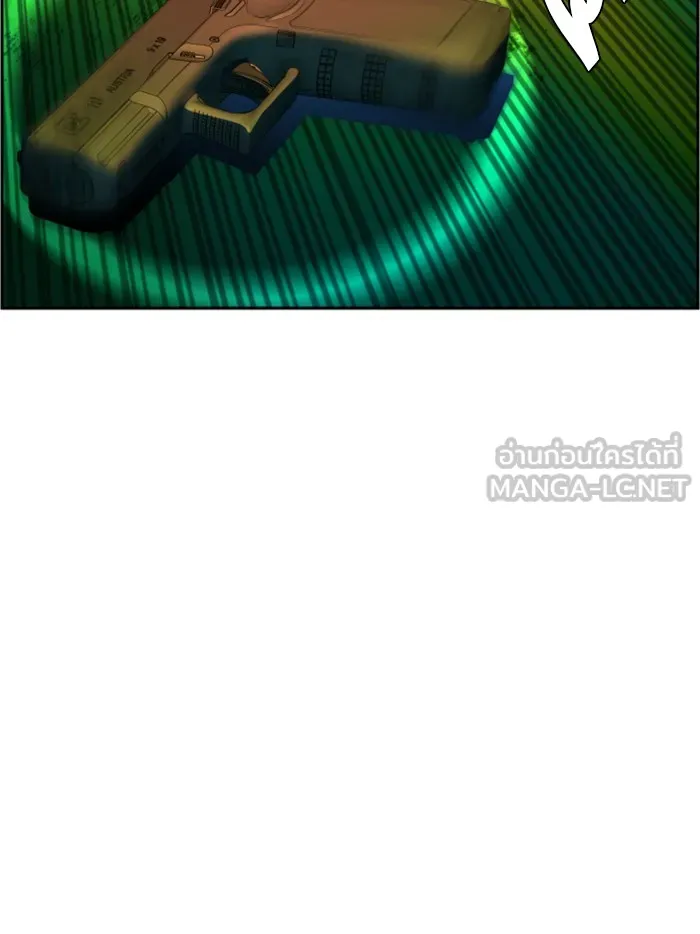 พี่ชายสายบอดี้การ์ด ตอนที่ 41 รูปที่ 63