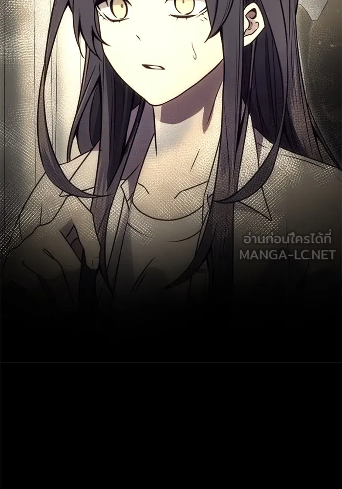 พลิกชะตาคว้าไอเทมระดับเทพ ตอนที่ 22 ตอนจบไม่อาจล่วงรู้ได้ รูปที่ 57