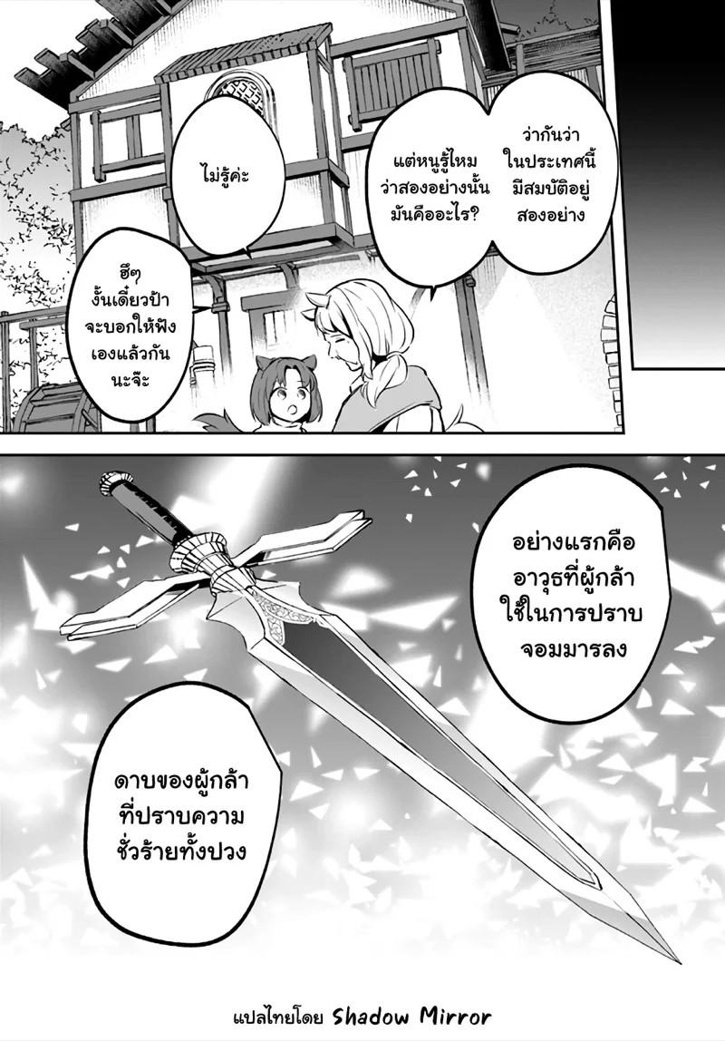 Manga-lc-com อ่านมังงะ อ่านการ์ตูน ออนไลน์ ฟรี Inbi na Doukutsu no Sono Oku de ตอนที่ 1 2 3 4 5 6 7 8 9 10 11 12 13 14 ฟรี ไม่มีโฆษณา Manga-lc - อ่าน มังงะ อ่าน การ์ตูน ออนไลน์ อ่านมังงะ ฟรี