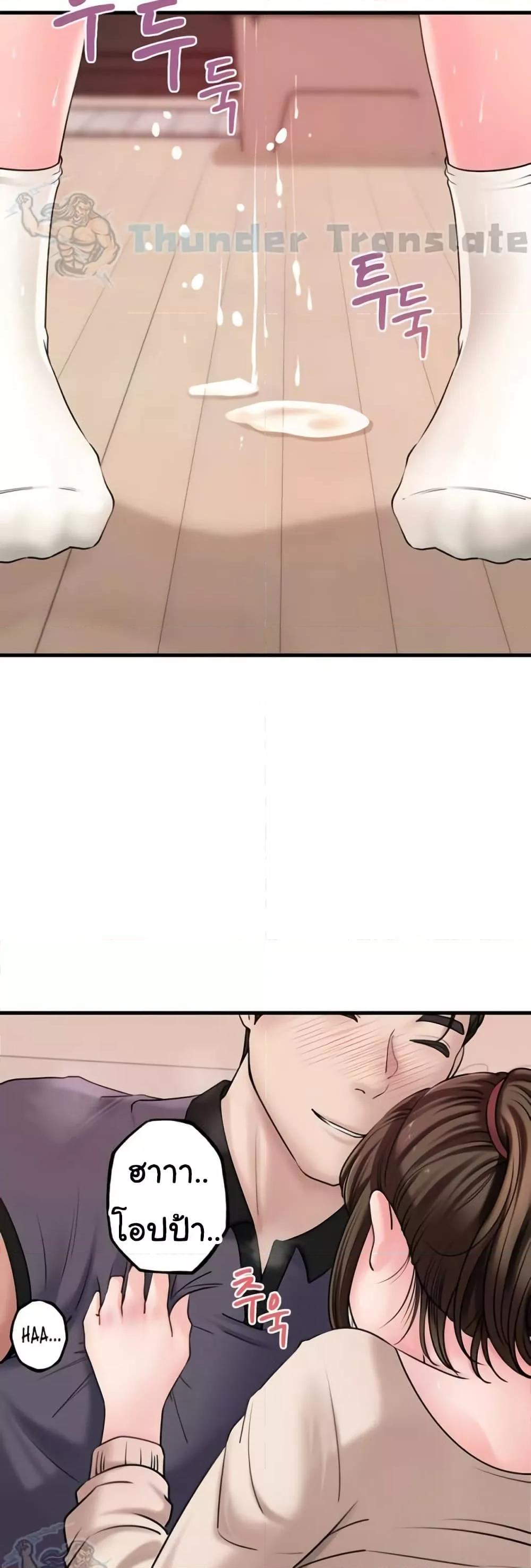 Doujin-Lc- อ่าน โดจิน มังฮวา เกาหลี ญี่ปุ่น จีน แปลไทย Not the Daughter, but the Mother ตอนที่ 1 2 3 4 5 6 7 8 9 10 11 12 13 14 ฟรี ไม่มีโฆษณา อ่าน โดจิน Manhwa เกาหลี ญี่ปุ่น จีน เรามีครบ คัดมาให้เน้นๆ โดจิน 18+ รับประกันความฟินโดย  Doujin Lc