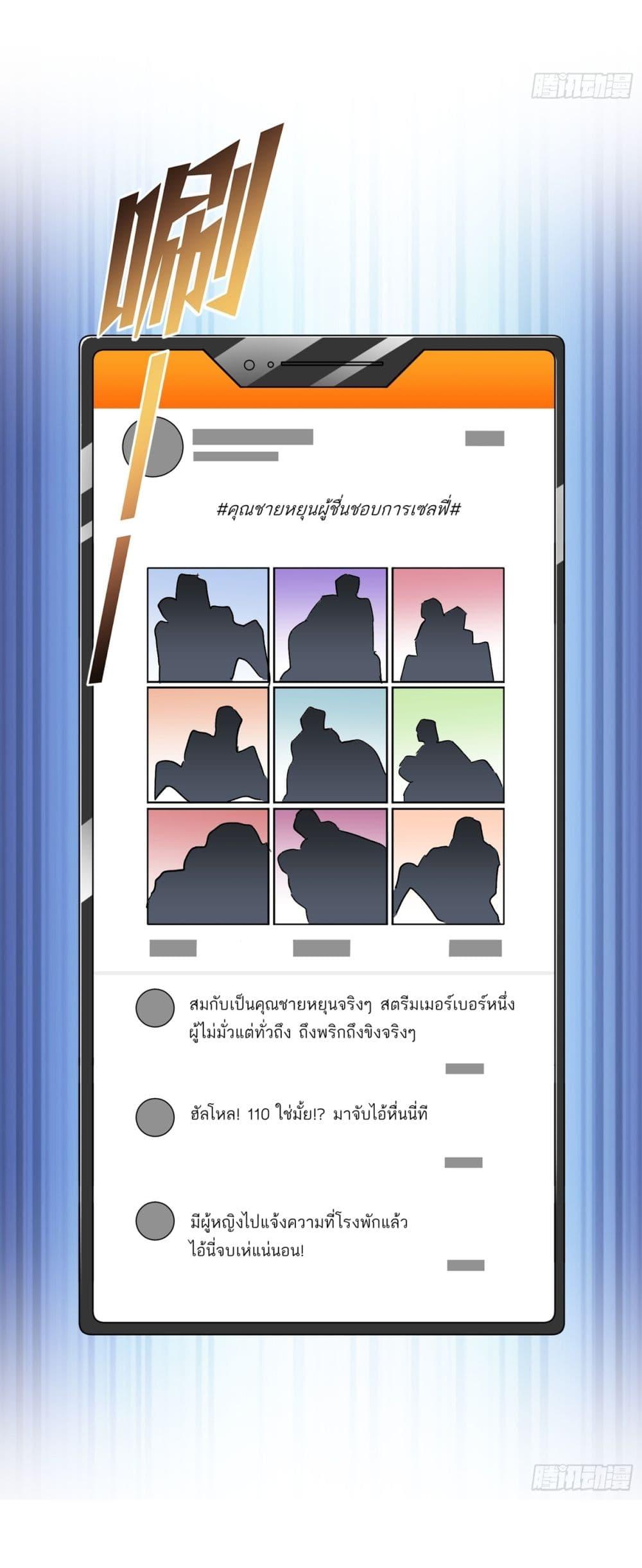Manga-lc-com อ่านมังงะ อ่านการ์ตูน ออนไลน์ ฟรี Became a Billionaire After Dog Licking Improperly ตอนที่ 1 2 3 4 5 6 7 8 9 10 11 12 13 14 ฟรี ไม่มีโฆษณา Manga-lc - อ่าน มังงะ อ่าน การ์ตูน ออนไลน์ อ่านมังงะ ฟรี