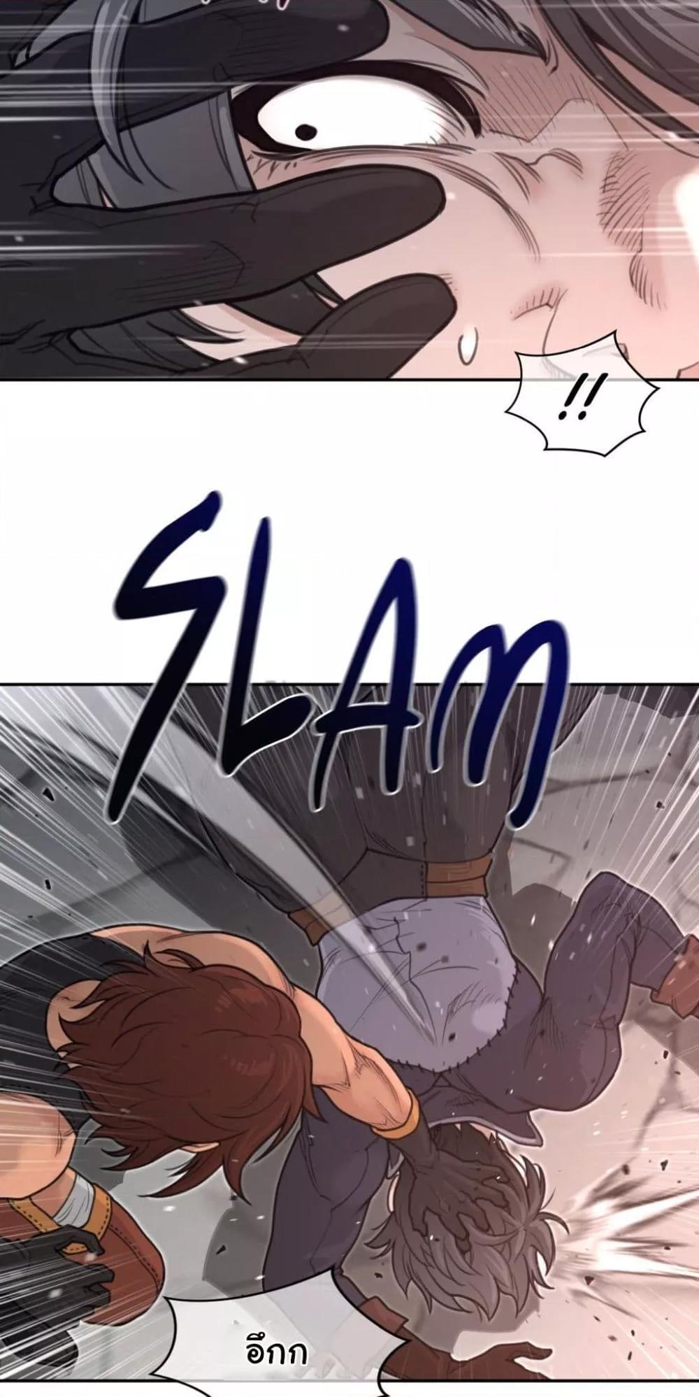 Doujin-Lc- อ่าน โดจิน มังฮวา เกาหลี ญี่ปุ่น จีน แปลไทย Perfect Half ตอนที่ 1 2 3 4 5 6 7 8 9 10 11 12 13 14 ฟรี ไม่มีโฆษณา อ่าน โดจิน Manhwa เกาหลี ญี่ปุ่น จีน เรามีครบ คัดมาให้เน้นๆ โดจิน 18+ รับประกันความฟินโดย  Doujin Lc