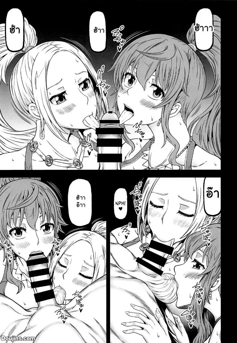 Doujin-Lc- อ่าน โดจิน มังฮวา เกาหลี ญี่ปุ่น จีน แปลไทย เสน่ห์ล่อใจของยัยต้นหน นามิจัง ตอนที่ 1 2 3 4 5 6 7 8 9 10 11 12 13 14 ฟรี ไม่มีโฆษณา อ่าน โดจิน Manhwa เกาหลี ญี่ปุ่น จีน เรามีครบ คัดมาให้เน้นๆ โดจิน 18+ รับประกันความฟินโดย  Doujin Lc