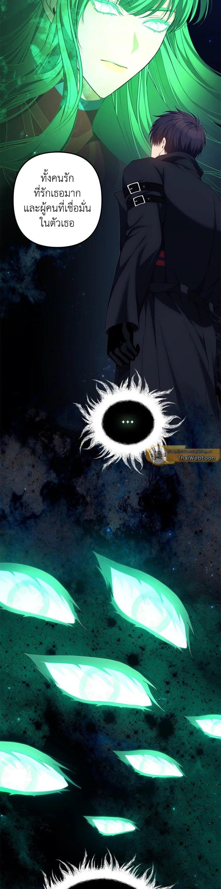 Manga-lc-com อ่านมังงะ อ่านการ์ตูน ออนไลน์ ฟรี Second Life Ranker ตอนที่ 1 2 3 4 5 6 7 8 9 10 11 12 13 14 ฟรี ไม่มีโฆษณา Manga-lc - อ่าน มังงะ อ่าน การ์ตูน ออนไลน์ อ่านมังงะ ฟรี