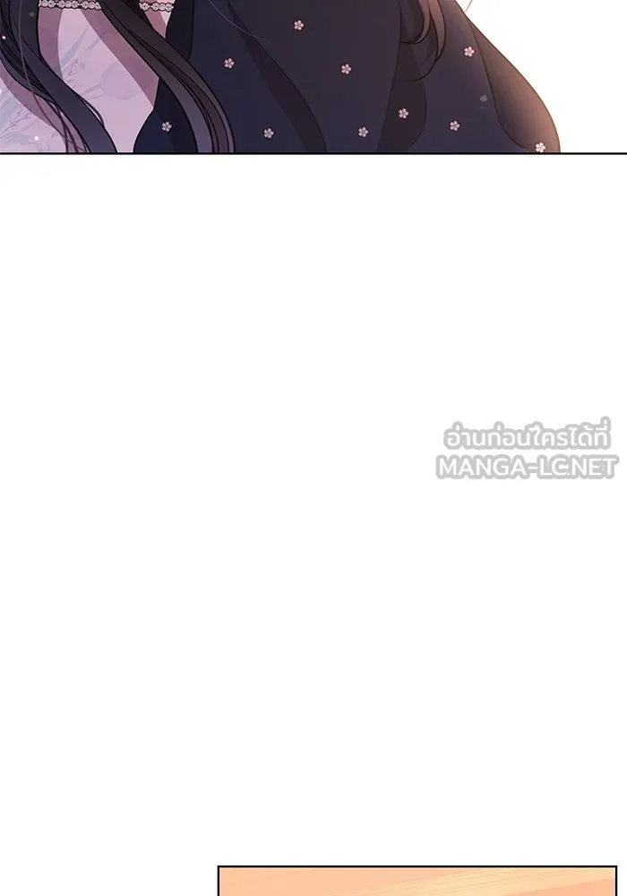 แด่ชู้รักของสามี ตอนที่ 7 รูปที่ 48