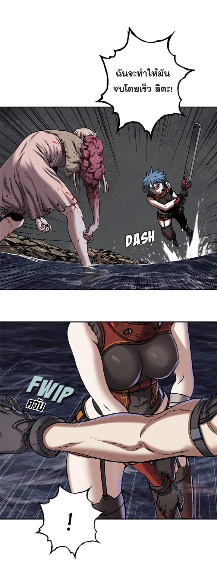 Manga-lc-com อ่านมังงะ อ่านการ์ตูน ออนไลน์ ฟรี Leviathan เลวีอาธาน อสูรกายใต้สมุทร ตอนที่ 1 2 3 4 5 6 7 8 9 10 11 12 13 14 ฟรี ไม่มีโฆษณา Manga-lc - อ่าน มังงะ อ่าน การ์ตูน ออนไลน์ อ่านมังงะ ฟรี