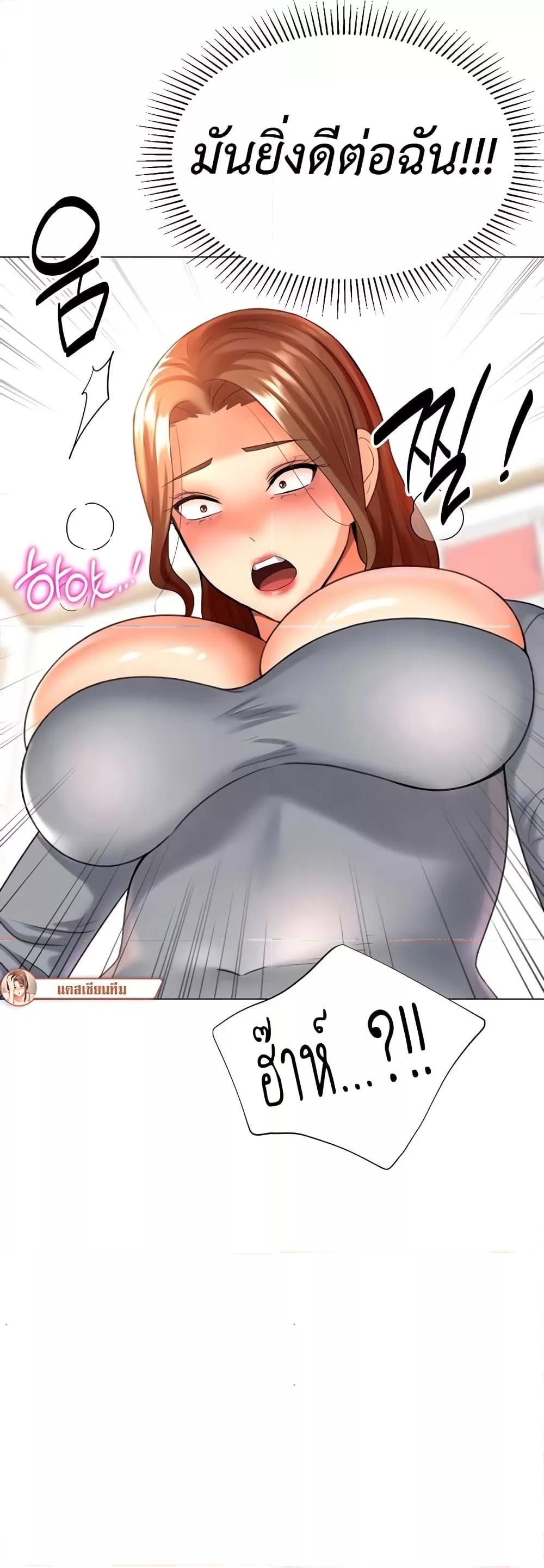 Doujin-Lc- อ่าน โดจิน มังฮวา เกาหลี ญี่ปุ่น จีน แปลไทย Love Gacha ตอนที่ 1 2 3 4 5 6 7 8 9 10 11 12 13 14 ฟรี ไม่มีโฆษณา อ่าน โดจิน Manhwa เกาหลี ญี่ปุ่น จีน เรามีครบ คัดมาให้เน้นๆ โดจิน 18+ รับประกันความฟินโดย  Doujin Lc