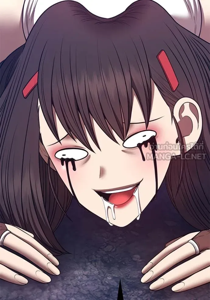 +99 ท่อนไม้ ตอนที่ 168 รูปที่ 344